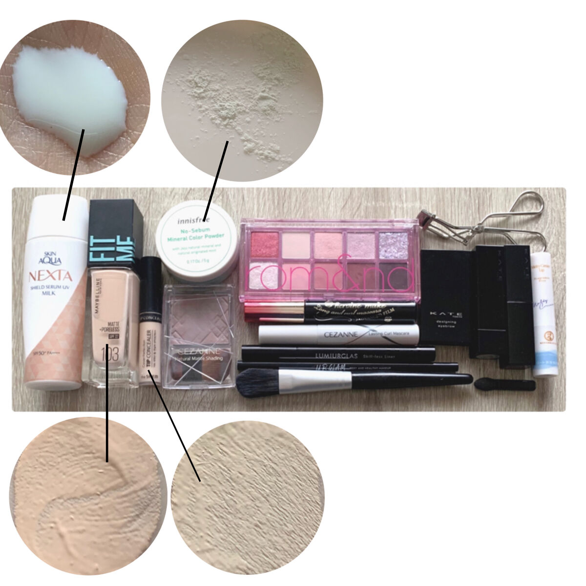 ロング＆カールマスカラ アドバンストフィルム/ヒロインメイク/マスカラを使ったクチコミ（1枚目）