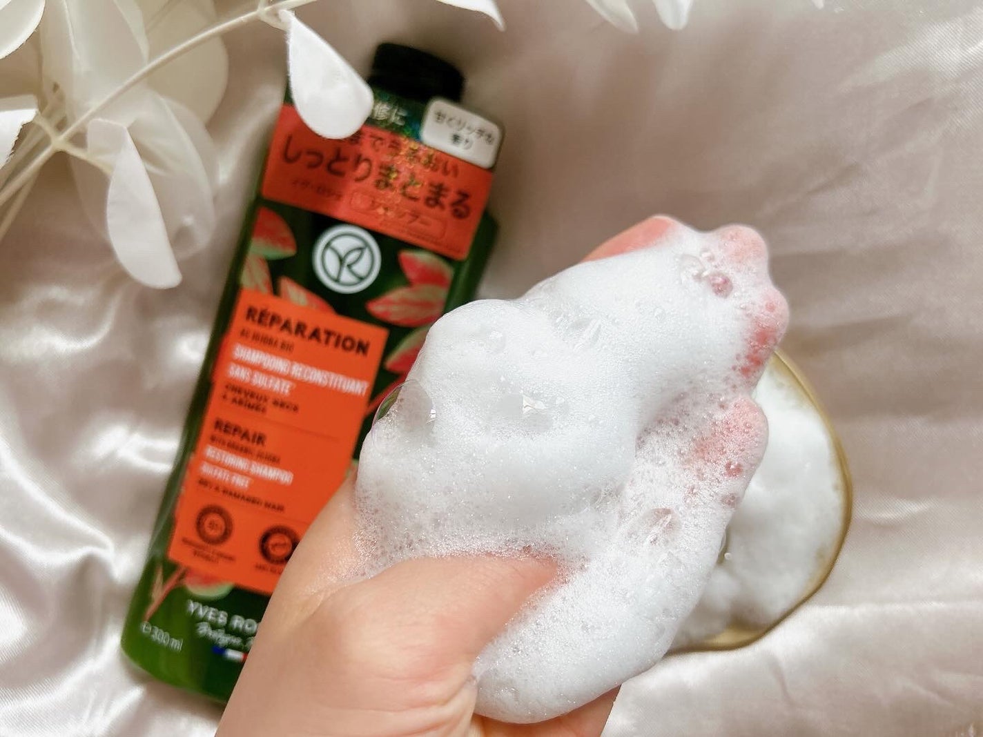 ヘルシースカルプシャンプー/コンディショナー〈モイストリペア〉/イヴ・ロシェ/市販シャンプーを使ったクチコミ(9枚目)