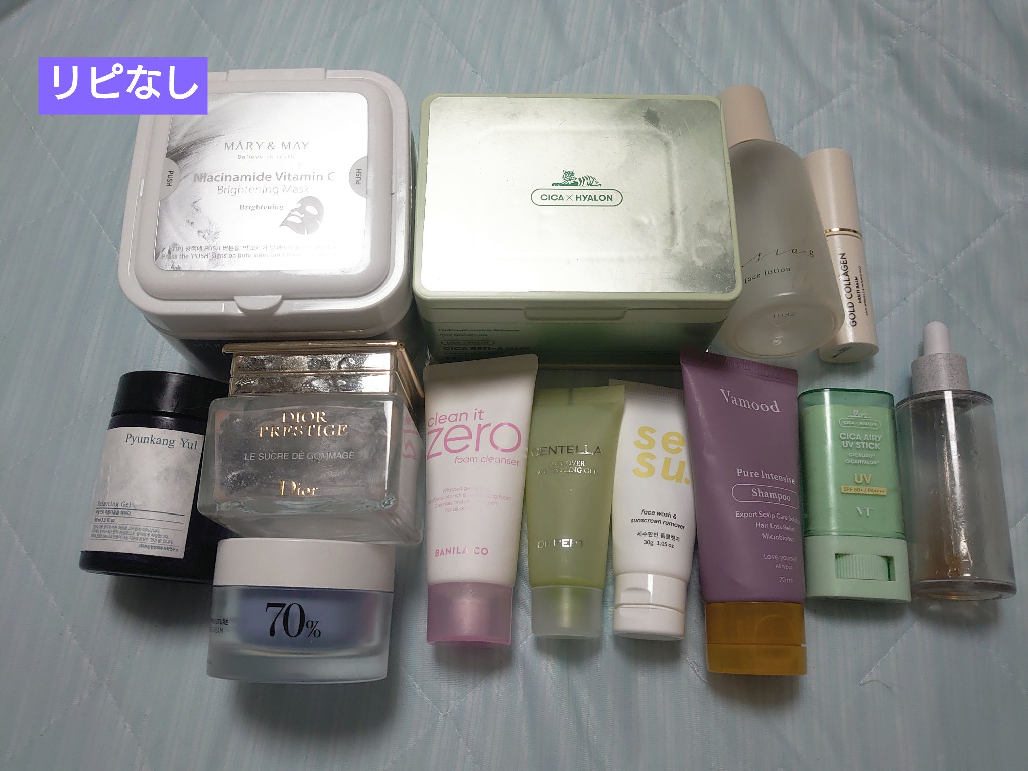 リジュブネイティング バイタルセラム/BANOBAGI/美容液を使ったクチコミ（3枚目）