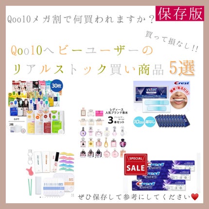 ランバン エクラ・ドゥ・アルページュ オード パルファム/LANVIN/香水(レディース)を使ったクチコミ(1枚目)