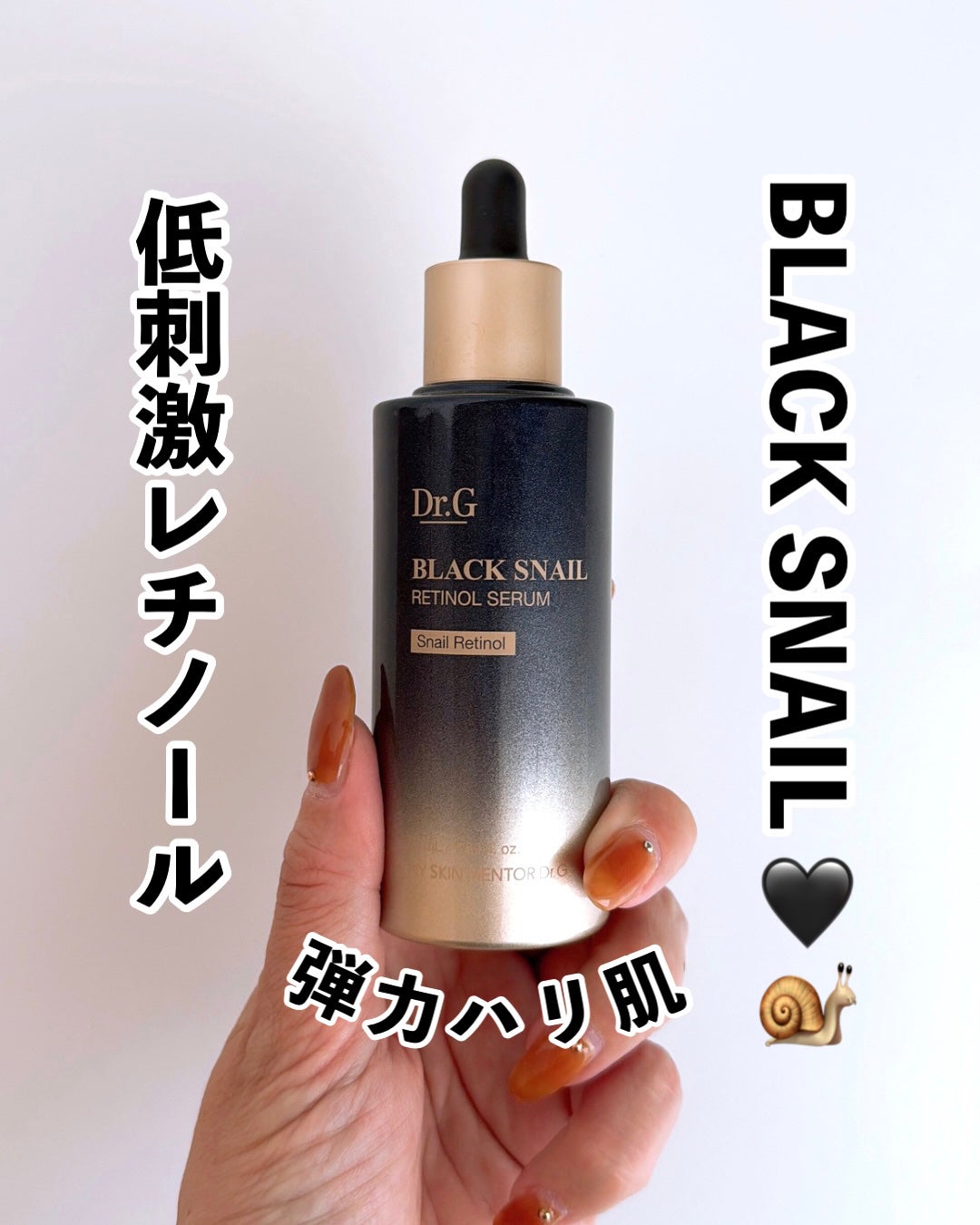 anna on LIPS 「IKKOさんもオススメ!?Dr.gのブラックスネイルシリーズ通..」(1枚目)