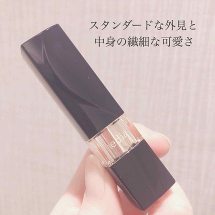 ブライトアップルージュ OR-01/media/口紅の画像