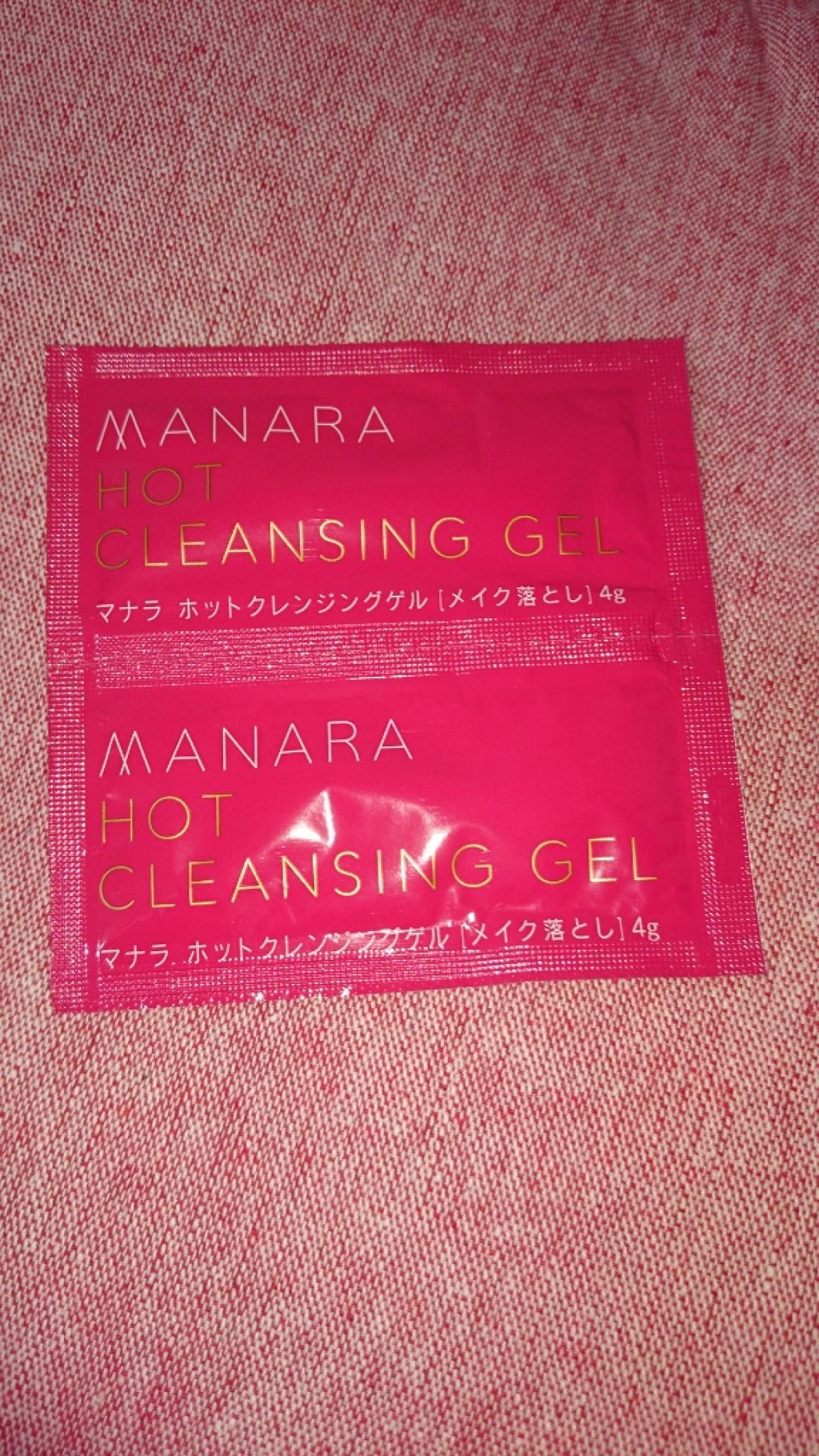 ホットクレンジングゲル/マナラ/クレンジングジェルを使ったクチコミ（1枚目）