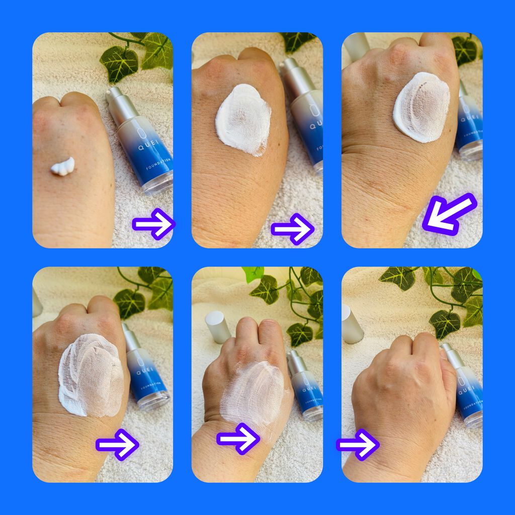 カラーチェンジファンデーション/QUEI/クリーム・エマルジョンファンデーションを使ったクチコミ(4枚目)