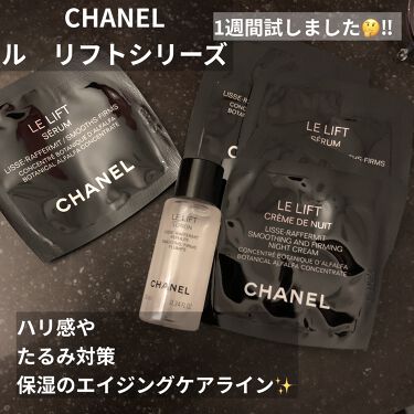新作も続々入荷中 Y☆未使用☆ CHANEL LELIFT 30ml ルリフトセラム 美容液