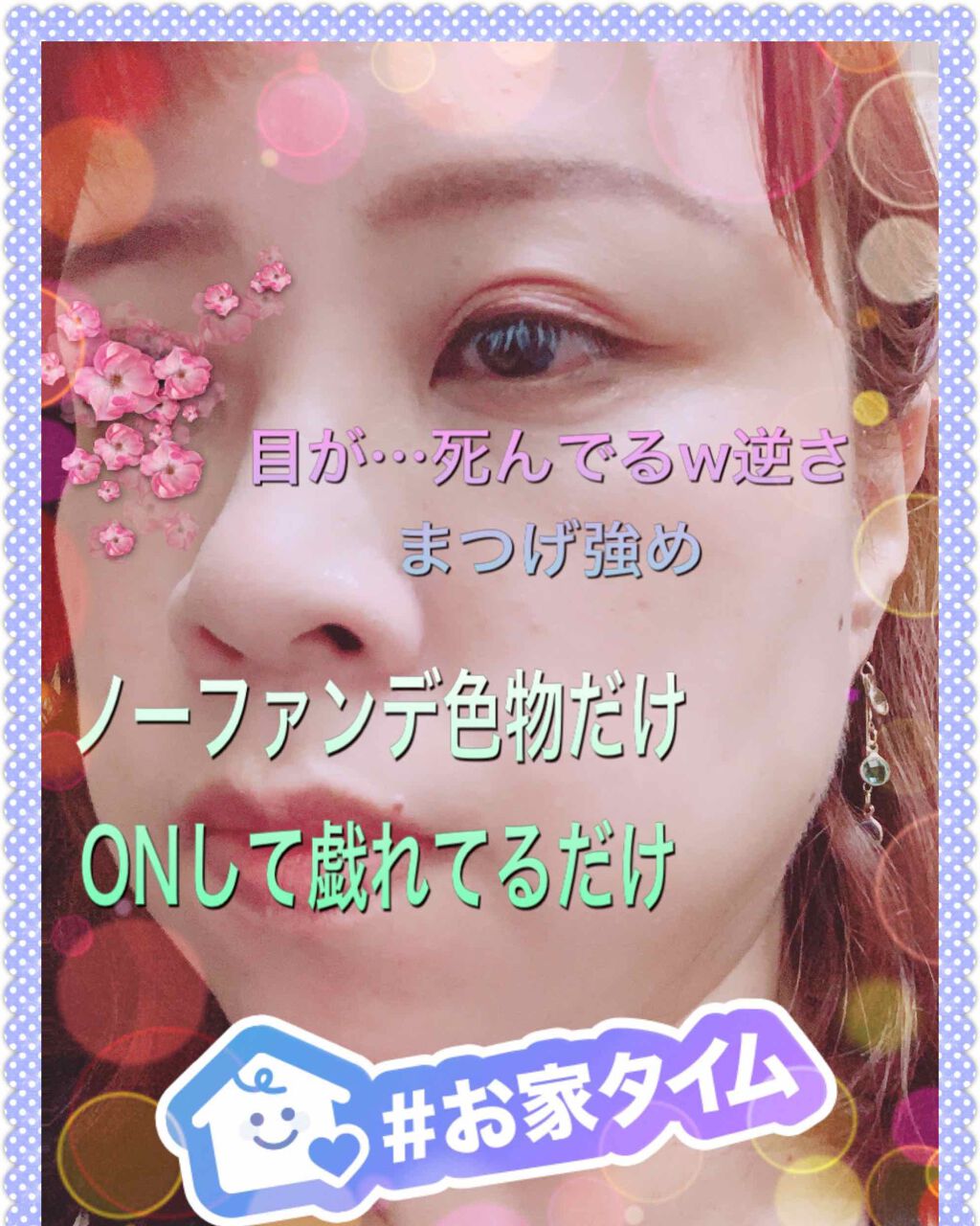 ライトリフレクティングセッティングパウダー　プレスト　N/NARS/プレストパウダーを使ったクチコミ（3枚目）