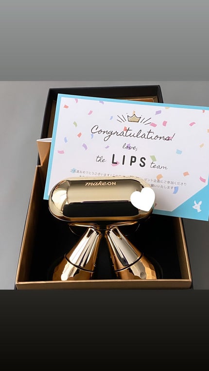 マグネタイトボディローラー/Makeon/ボディローラーを使ったクチコミ(1枚目)