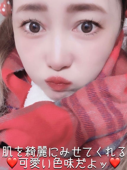 メルティールミナスルージュ/キャンメイク/口紅を使ったクチコミ(9枚目)