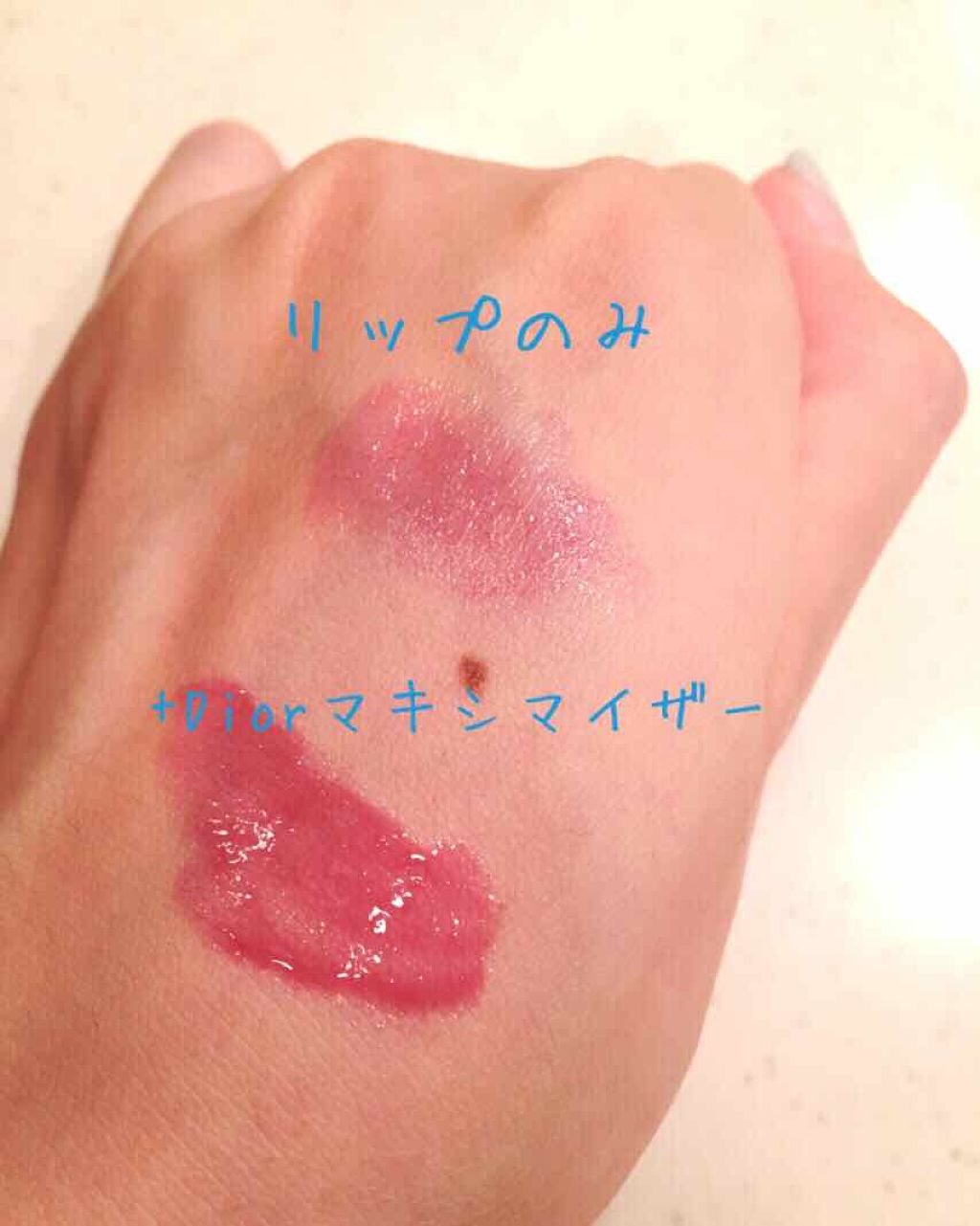 マイリップス ダズリングティント/JILL STUART/リップティントを使ったクチコミ（2枚目）