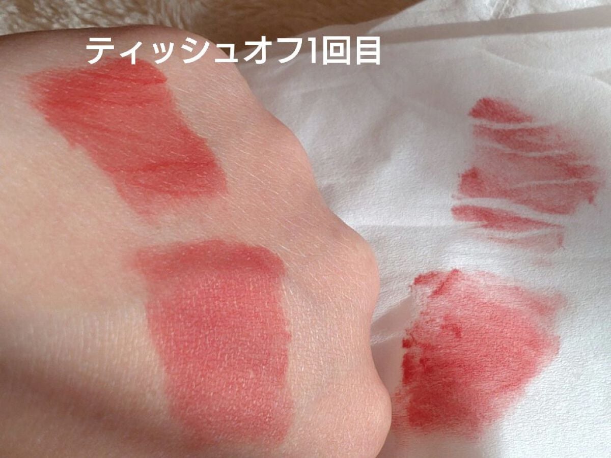 ゼロベルベットティント/rom&nd/リップティントを使ったクチコミ(4枚目)