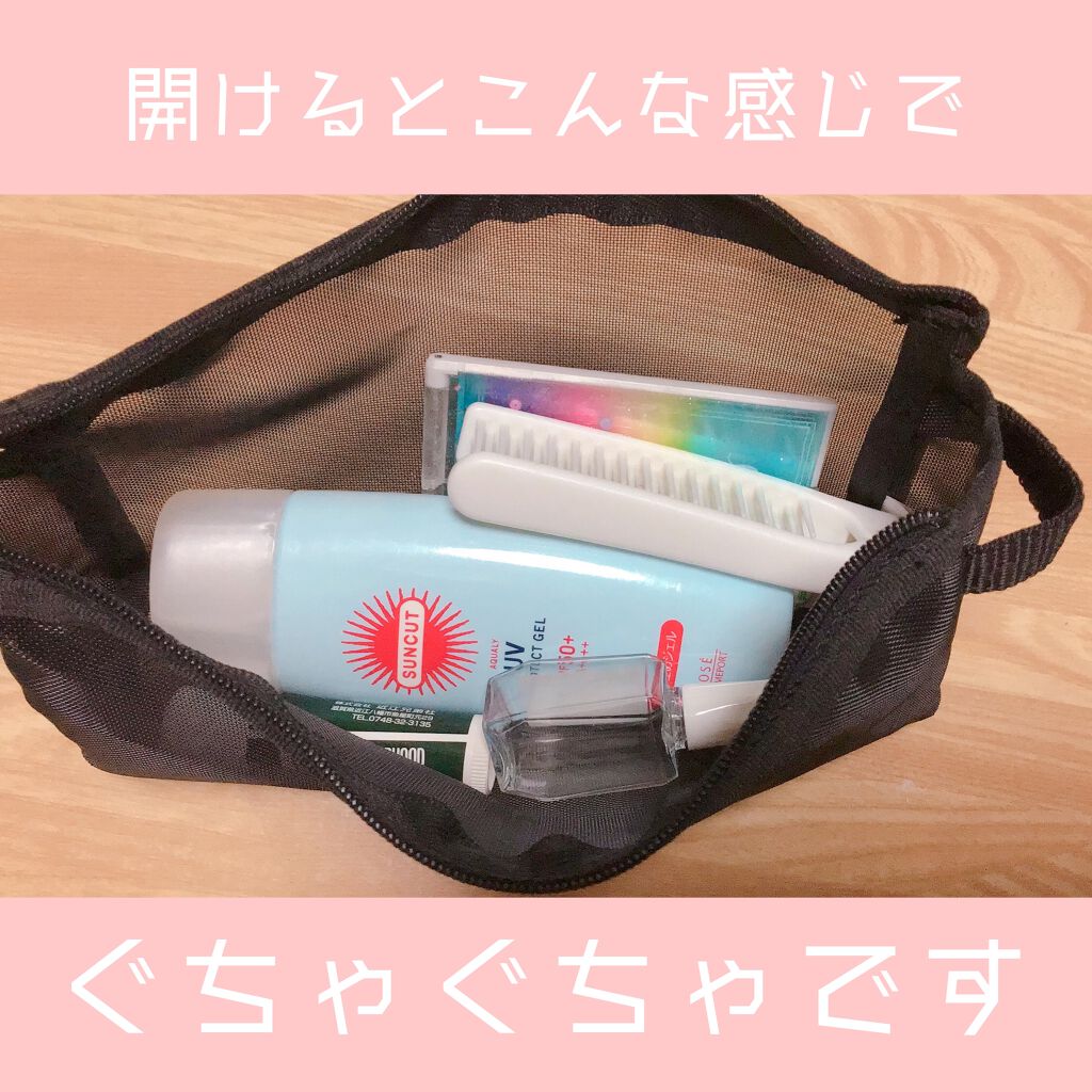 薬用スティックレギュラー/メンターム/リップクリームを使ったクチコミ（2枚目）