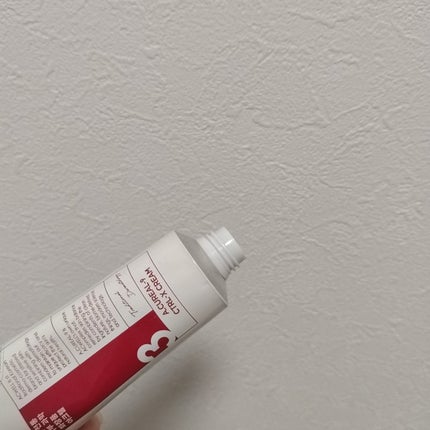 アキュリアルナインコントロールエックスクリーム/ACWELL/フェイスクリームを使ったクチコミ(6枚目)