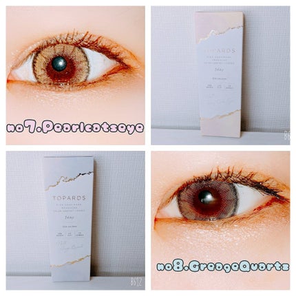 TOPARDS 1day/TOPARDS/ワンデー(1DAY)カラコンを使ったクチコミ(1枚目)