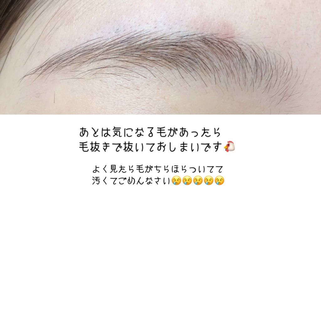 ノーズ&アイブロウパウダー/CEZANNE/パウダーアイブロウを使ったクチコミ(4枚目)