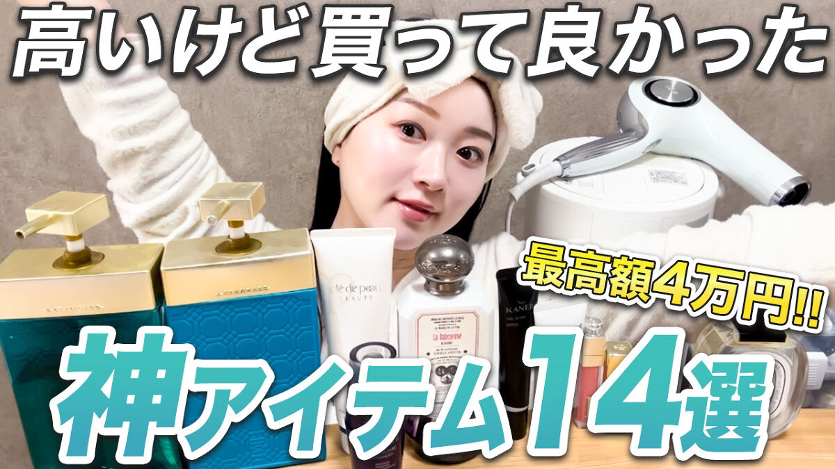 シャンプー スカルプ／トリートメント スカルプ シャンプー詰め替え 500ml/E STANDARD/サロンシャンプーを使ったクチコミ（1枚目）