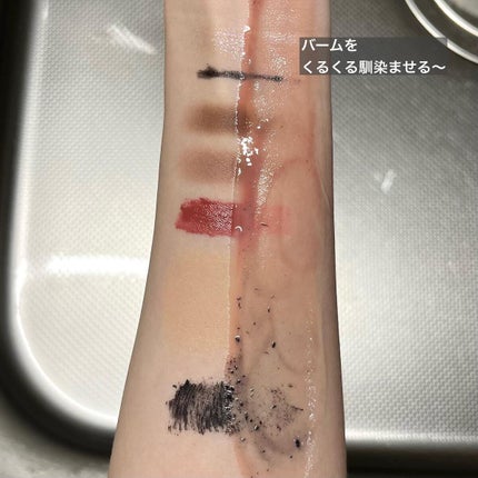 夢みるバーム アクネクリアモイスチャー/ロゼット/クレンジングバームを使ったクチコミ(5枚目)