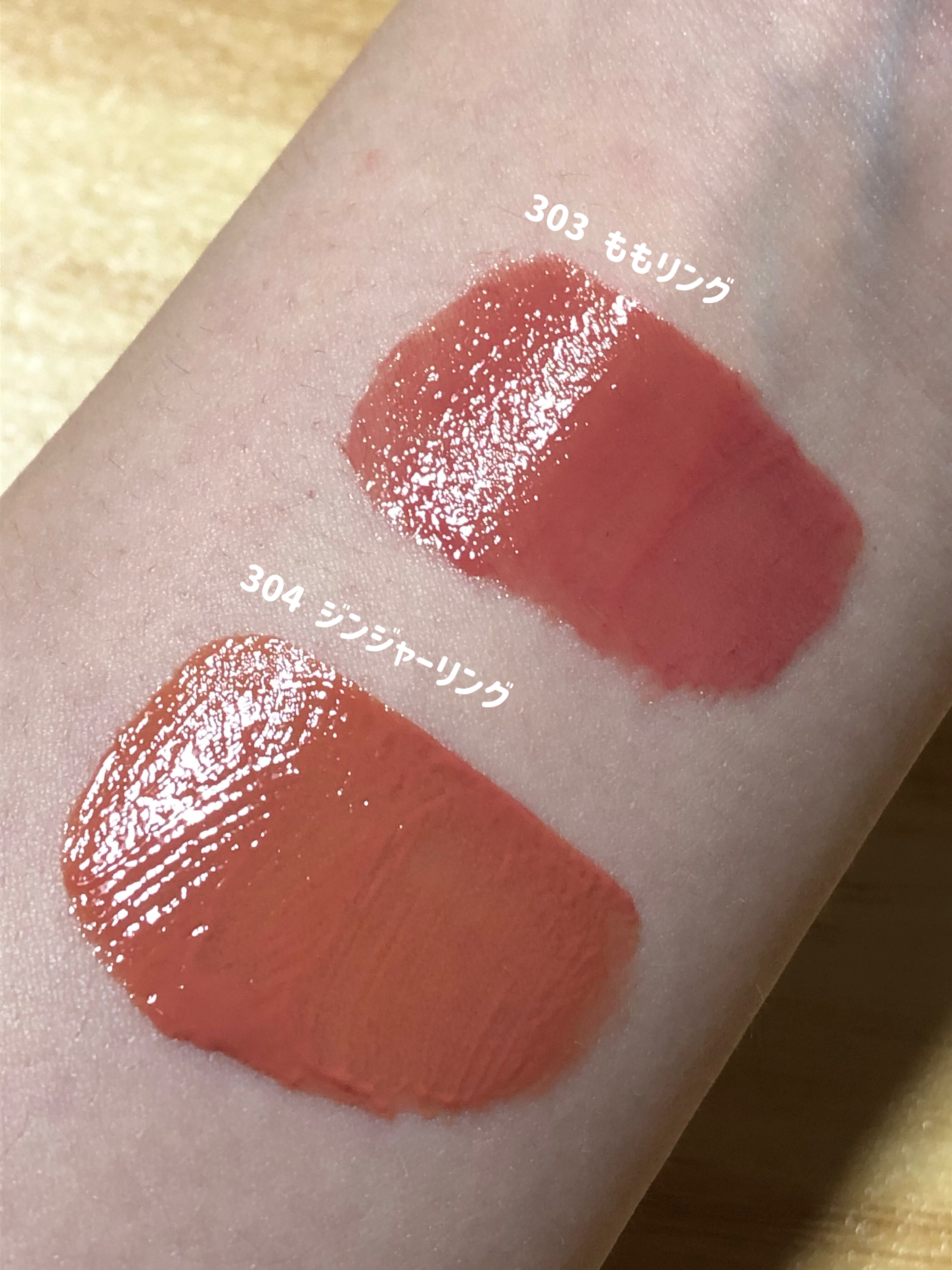 ジェリーイングヌードグロス/Laka/リップグロスを使ったクチコミ（2枚目）