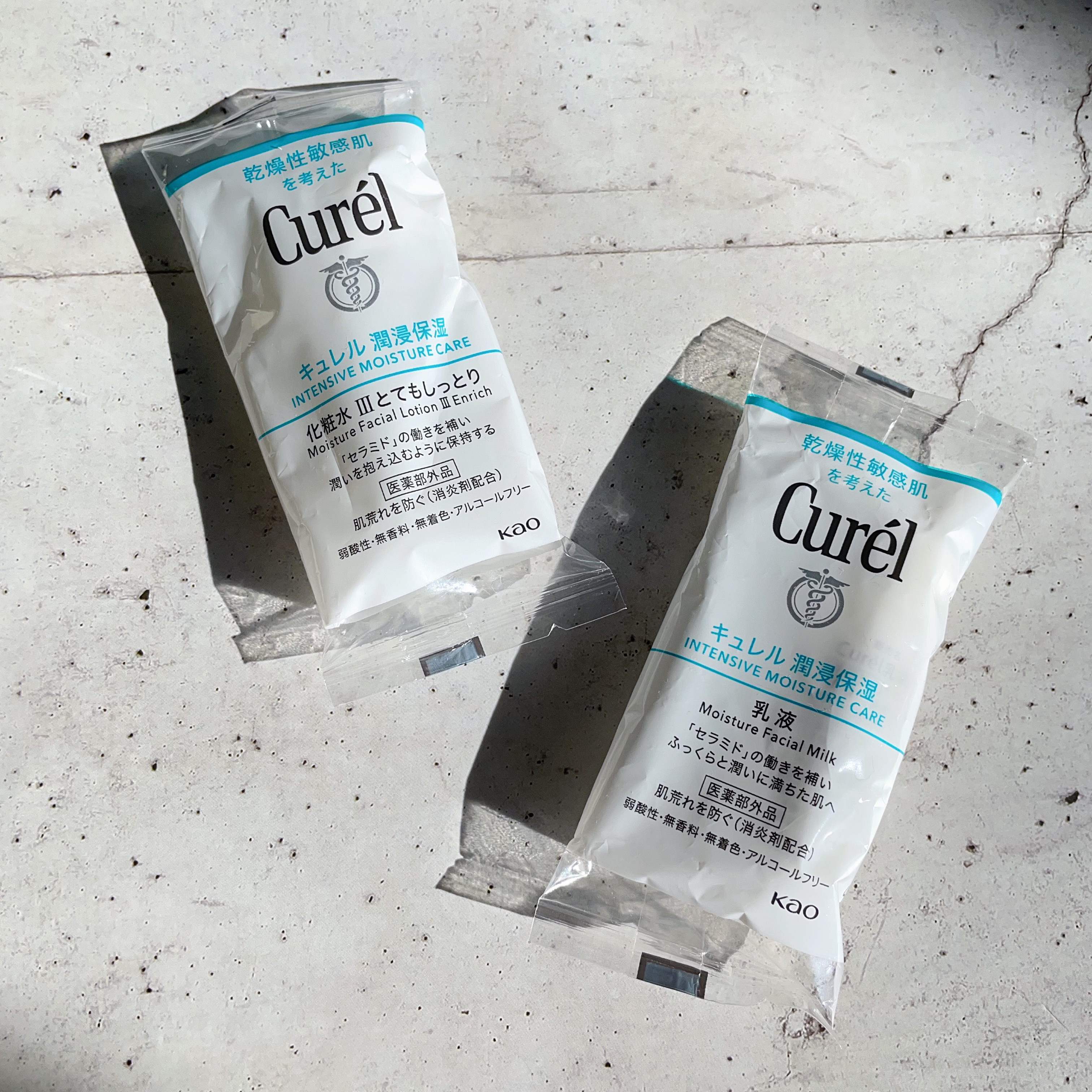 潤浸保湿 化粧水 III とてもしっとり/キュレル/化粧水を使ったクチコミ（1枚目）