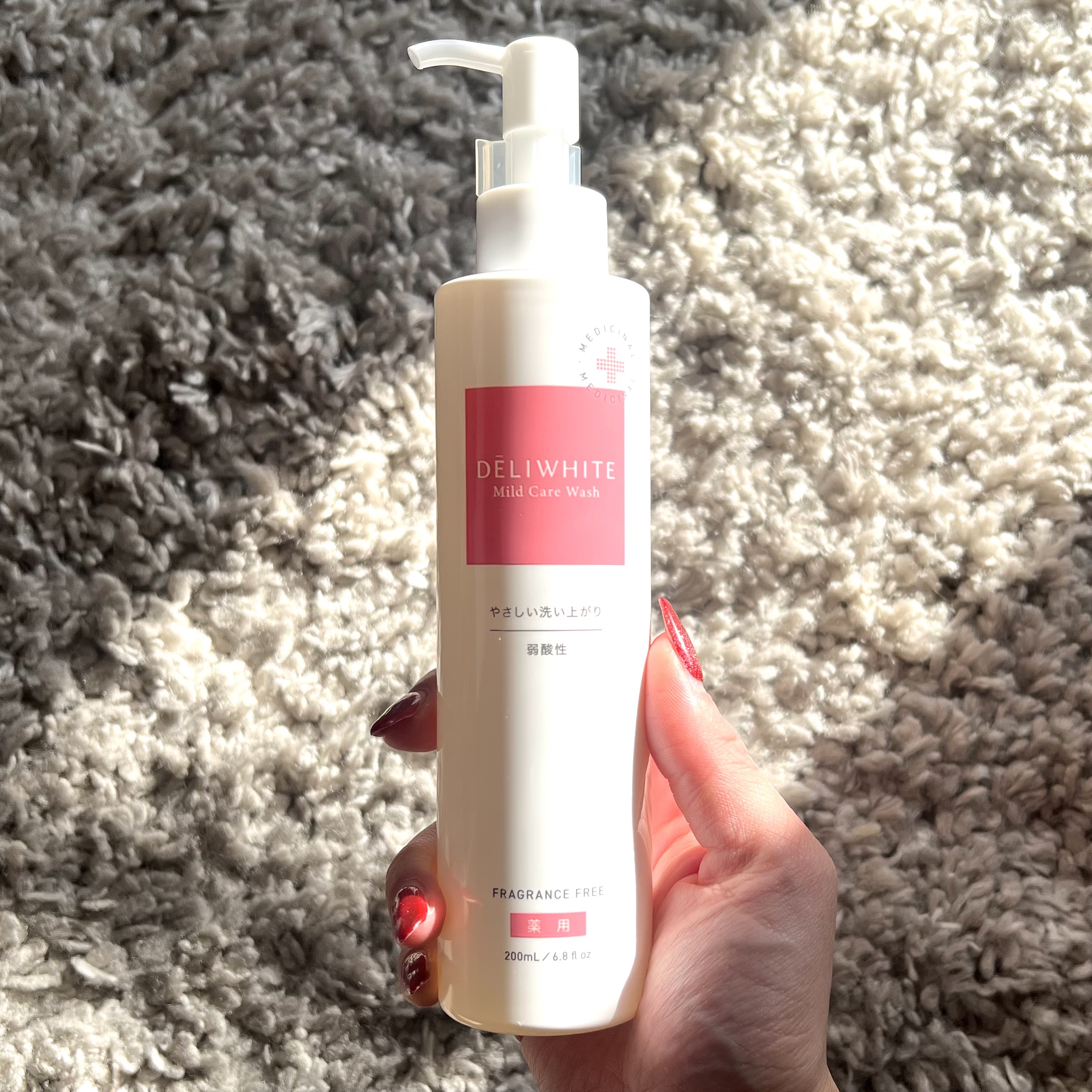薬用マイルドケアウォッシュ/DELIWHITE/デリケートゾーンケアを使ったクチコミ（1枚目）