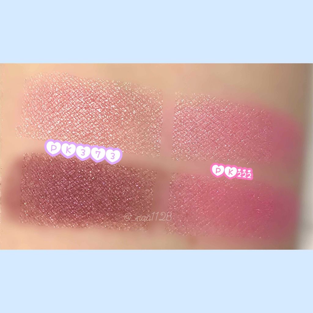 ワイドルックアイズ/インテグレート/アイシャドウパレットを使ったクチコミ(3枚目)