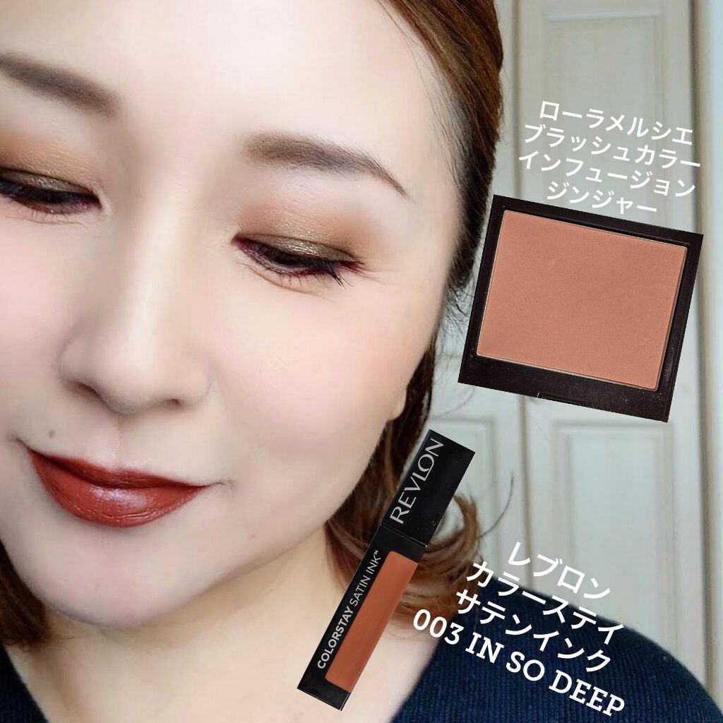 のぶみ on LIPS 「【スーパーにも行けちゃう!?ソフトハロウィンメイク】みなさ~ん..」(5枚目)