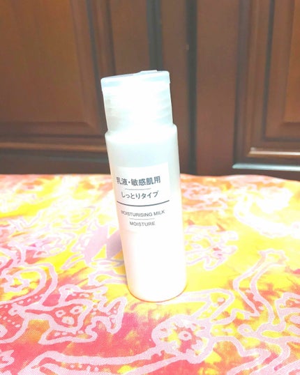 乳液・敏感肌用・しっとりタイプ/無印良品/乳液を使ったクチコミ(2枚目)