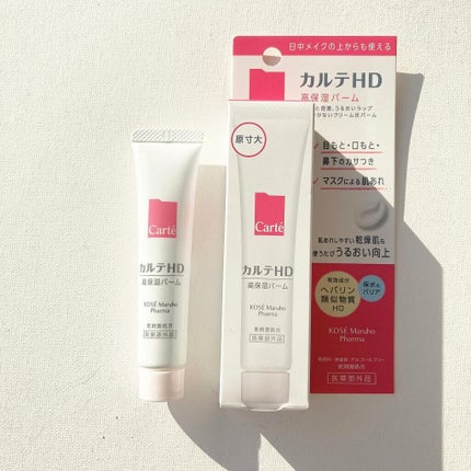 ã¢ã€ã¹ãã¥ã¢ ããŒã /ã«ã«ãHD/ãã§ã€ã¹ããŒã ã䜿ã£ãã¯ãã³ãïŒ3æç®ïŒ