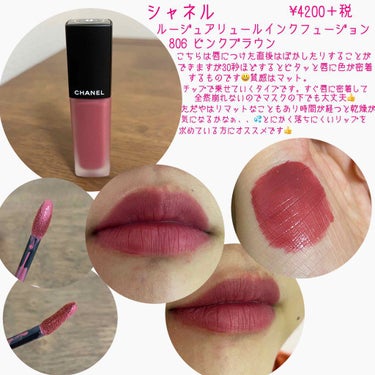 エクストラ リップ ティント 04 ベアラズベリー/BOBBI BROWN/口紅を使ったクチコミ（2枚目）