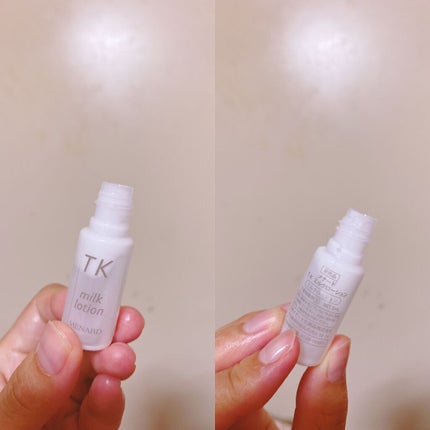 TK ミルクローション/メナード/乳液を使ったクチコミ(1枚目)