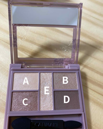 パーフェクトスタイリストアイズ/キャンメイク/アイシャドウパレットを使ったクチコミ(3枚目)