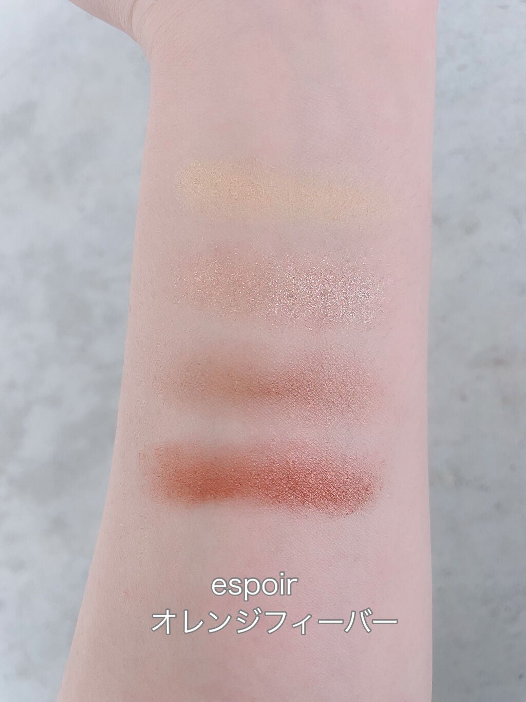 ヴィセ アヴァン シングルアイカラー/Visée/単色アイシャドウを使ったクチコミ(2枚目)