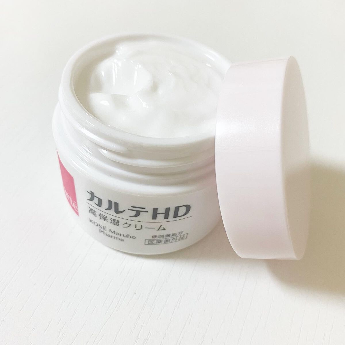 モイスチュア クリーム/カルテHD/フェイスクリームを使ったクチコミ(2枚目)