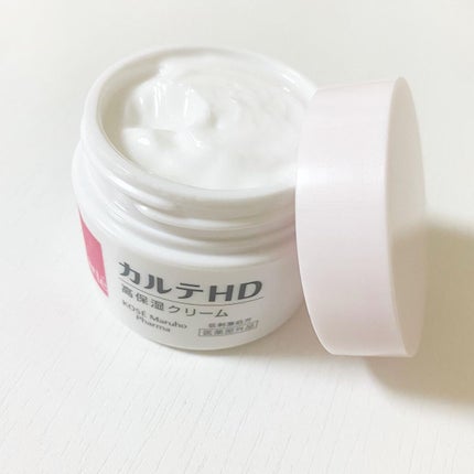 モイスチュア クリーム/カルテHD/フェイスクリームを使ったクチコミ(2枚目)