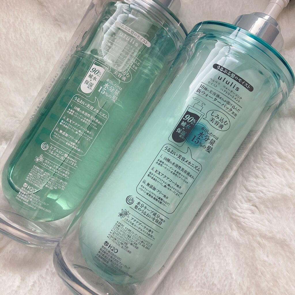 ウォーターコンク モイストシャンプー/ヘアトリートメント/ululis/市販シャンプーを使ったクチコミ(3枚目)