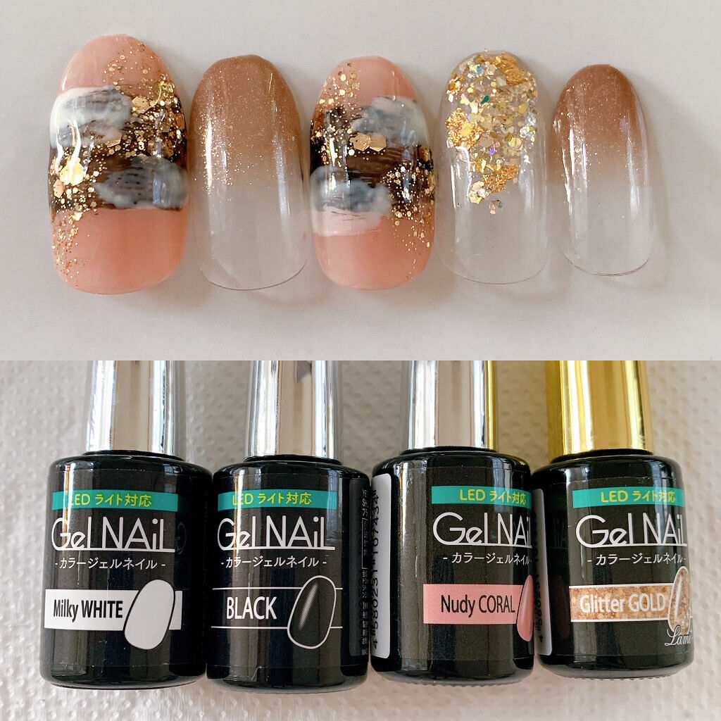 ジェルネイル（ライト対応）/セリア/ジェルネイルを使ったクチコミ（1枚目）