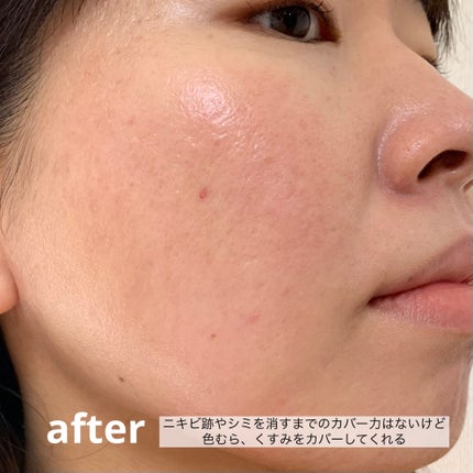 ウォータースプラッシュサンクリーム セラミド/espoir/日焼け止めクリームを使ったクチコミ(8枚目)