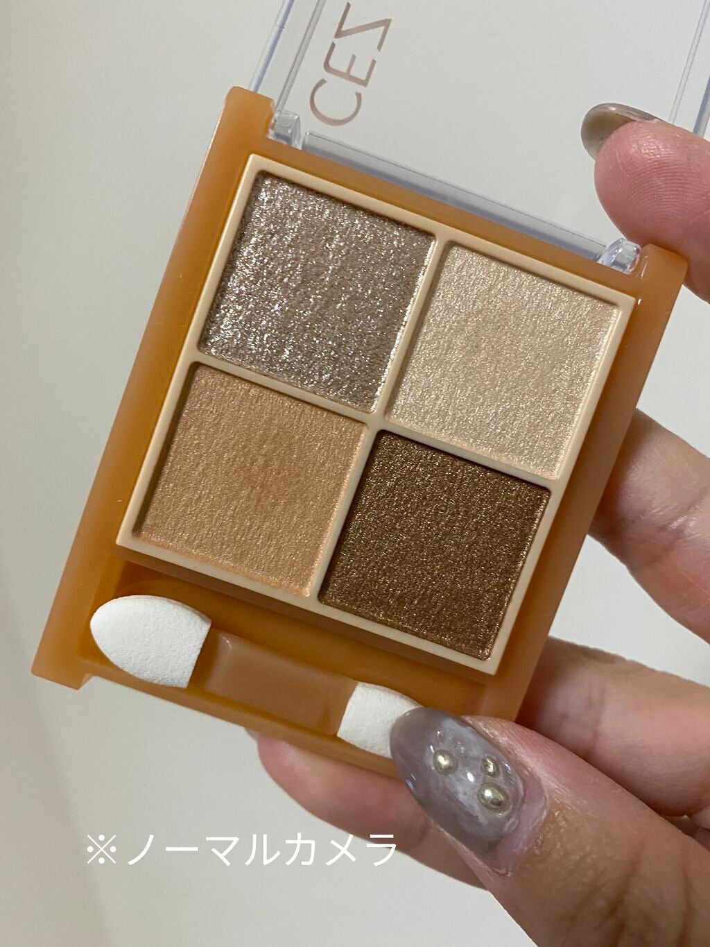 ベージュトーンアイシャドウ/CEZANNE/アイシャドウパレットを使ったクチコミ(3枚目)