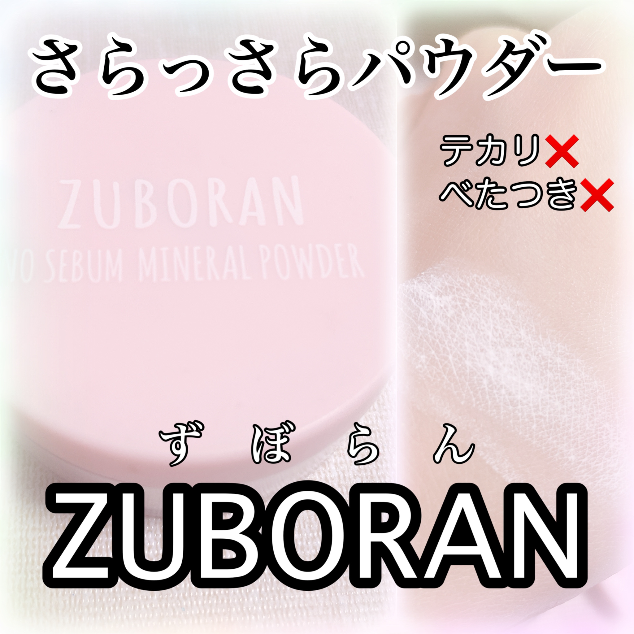 UR GLAM　KABUKI BRUSH（カブキブラシ）/U R GLAM/メイクブラシを使ったクチコミ（1枚目）