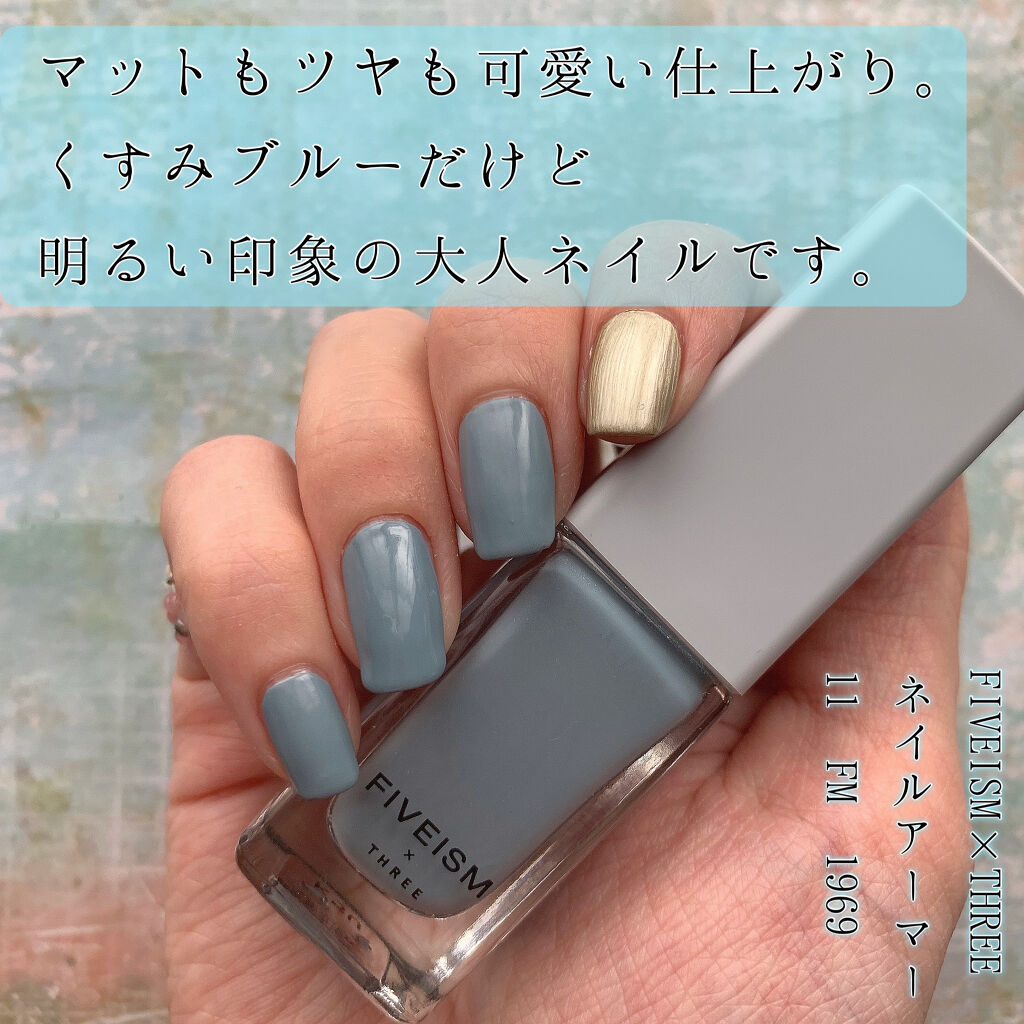 pa ネイルカラー プレミア/pa nail collective/マニキュアを使ったクチコミ（1枚目）
