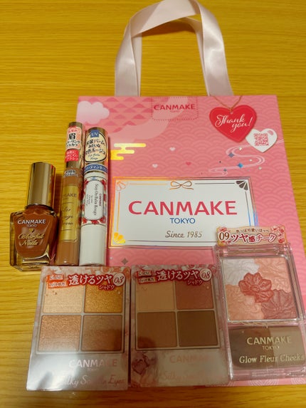 グロウフルールチークス/キャンメイク/パウダーチークを使ったクチコミ(1枚目)