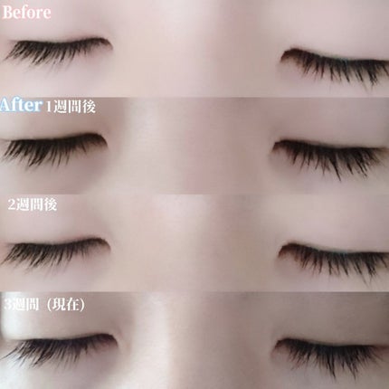 11mmアイラッシュセラム/11mm/まつげ美容液を使ったクチコミ(6枚目)