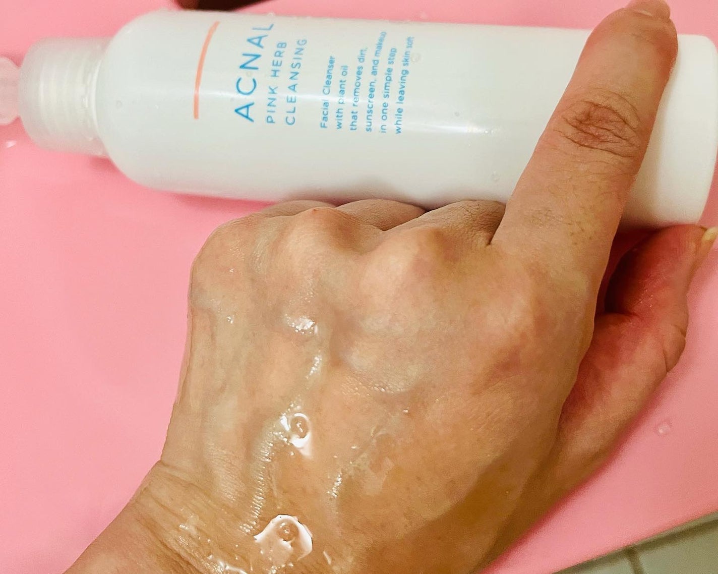 ピンクハーブクレンジング/ACNAL/オイルクレンジングを使ったクチコミ(2枚目)