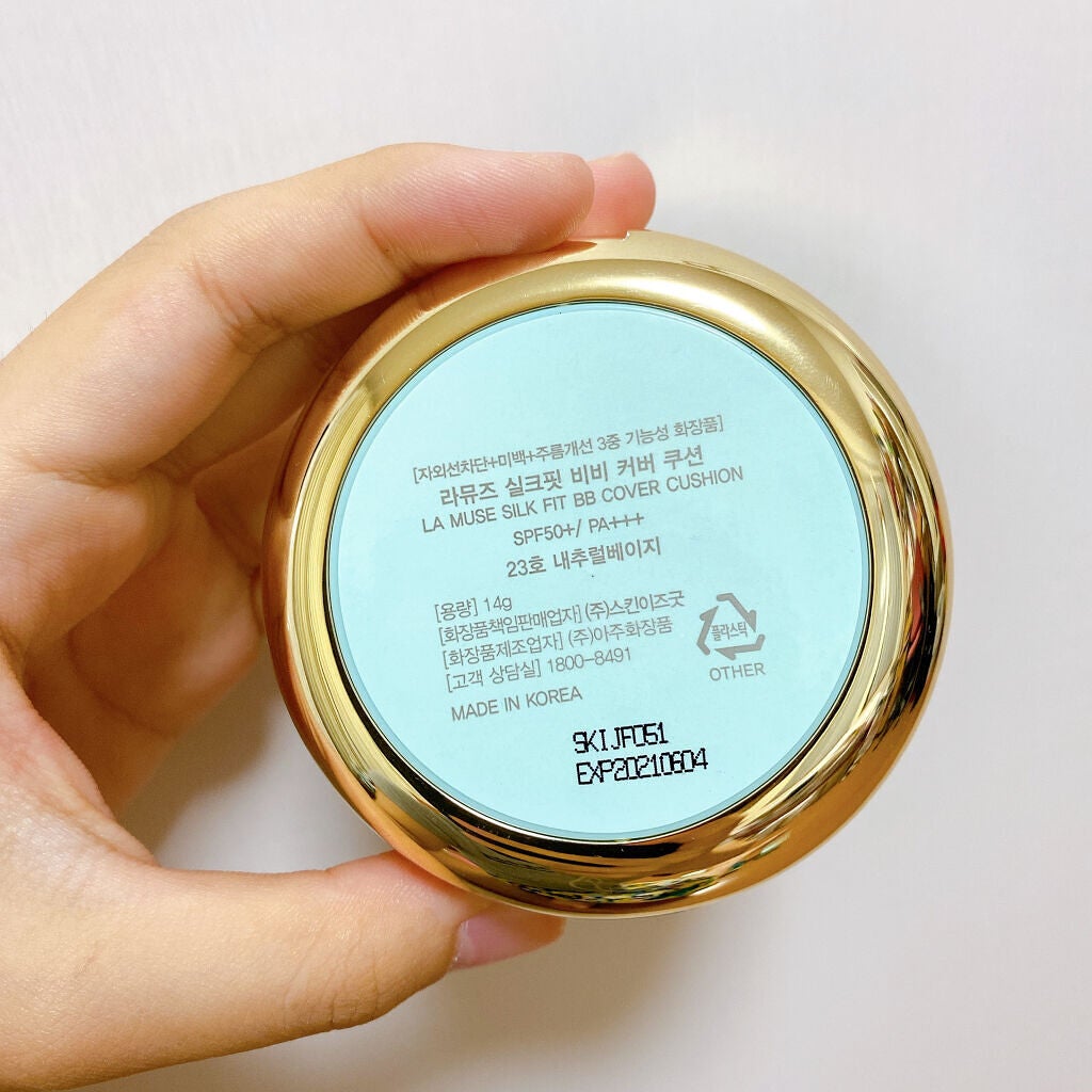 CORRECT CARE COMPLETE CC CUSHION/ラミューズ/クッションファンデーションを使ったクチコミ(2枚目)