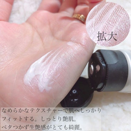 ストロボクリーム/M・A・C/化粧下地を使ったクチコミ(2枚目)