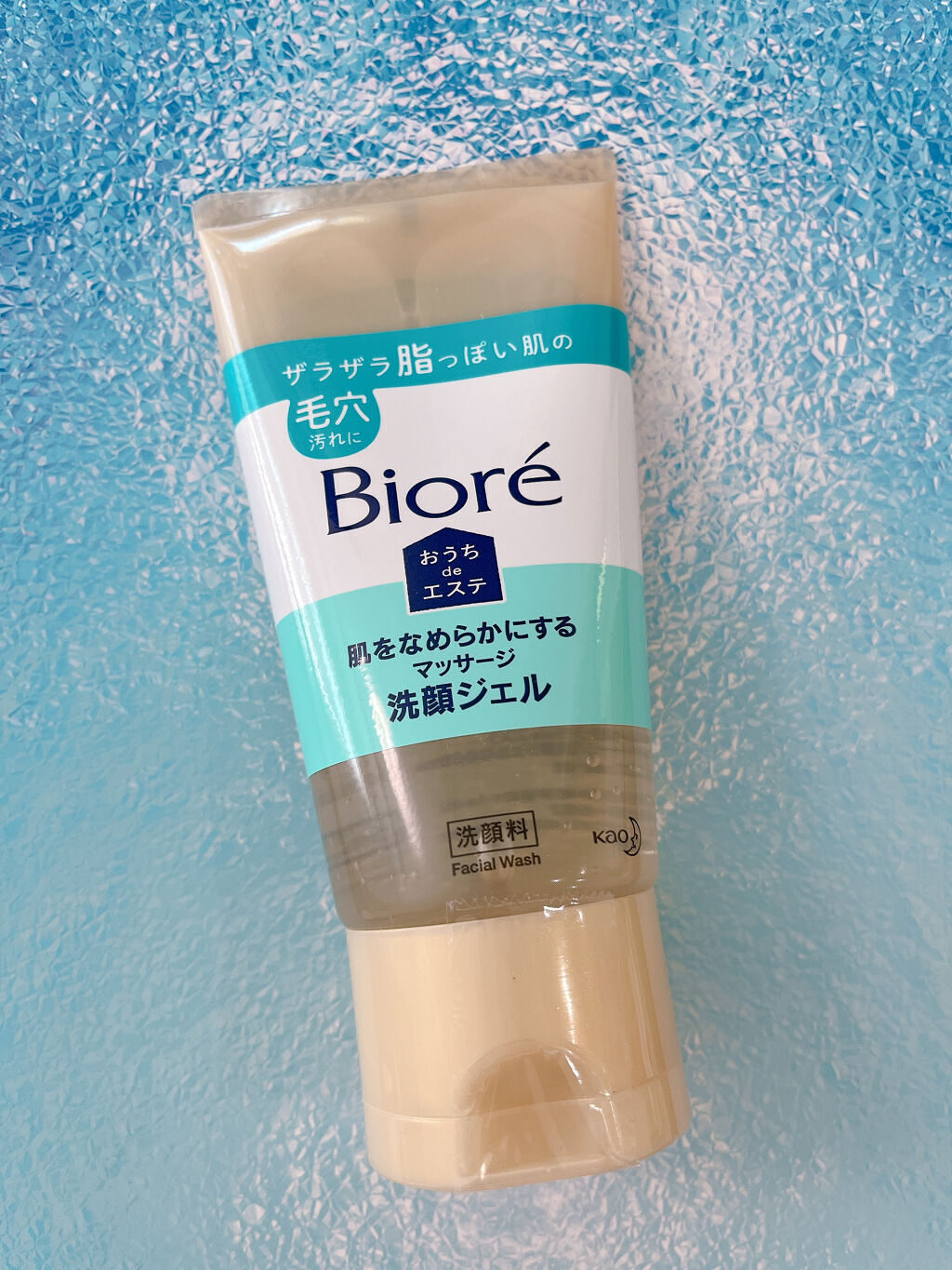 おうちdeエステ 肌をなめらかにする マッサージ洗顔ジェル/ビオレ/その他洗顔料を使ったクチコミ（1枚目）