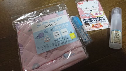 ひんやり枕パッド/3COINS/その他を使ったクチコミ(1枚目)