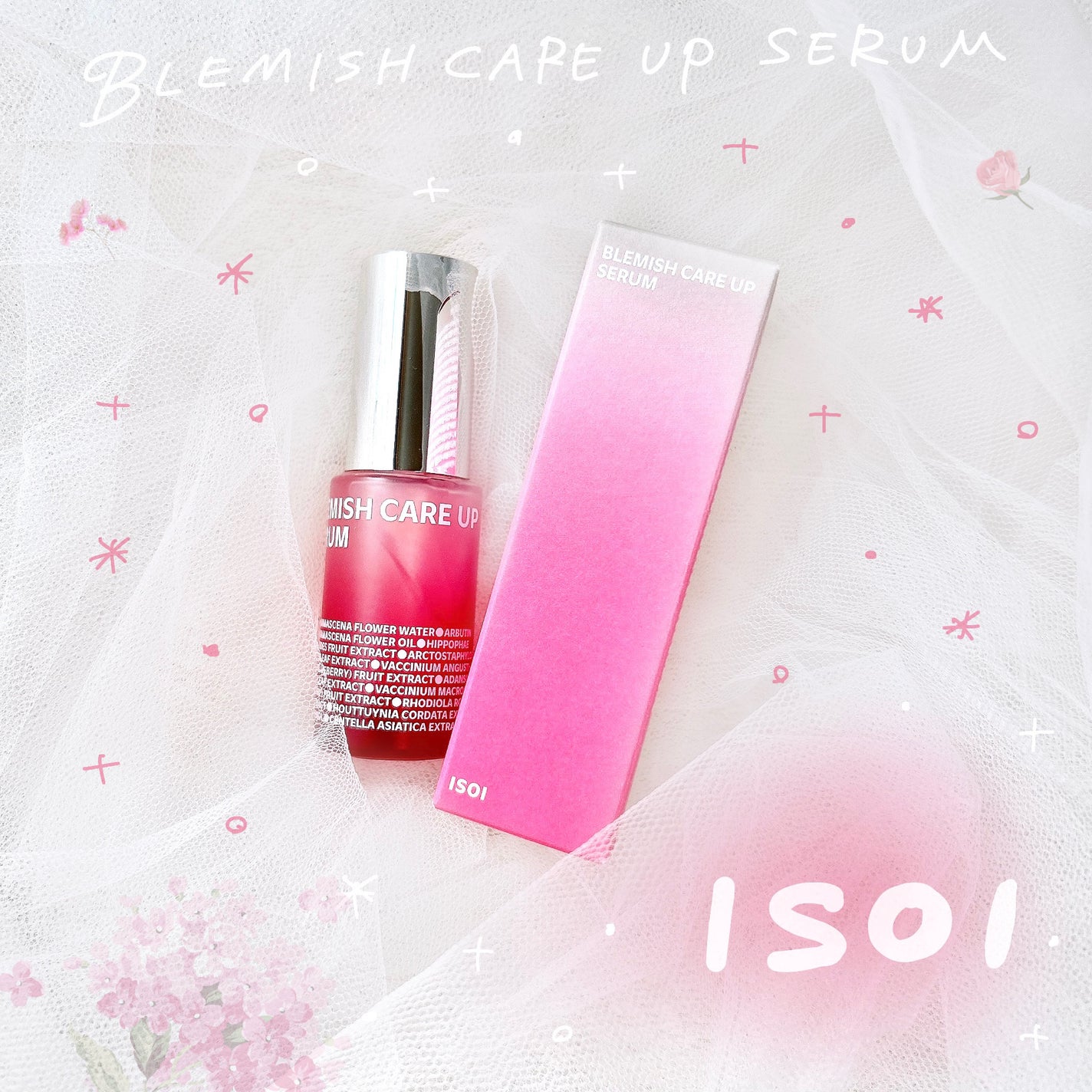 ブレミッシュケアアップ セラム/ISOI/美容液を使ったクチコミ(1枚目)