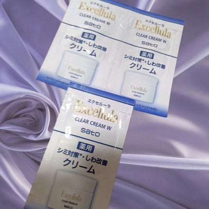 エクセルーラ クリアクリーム W/Excellula/フェイスクリームを使ったクチコミ(2枚目)