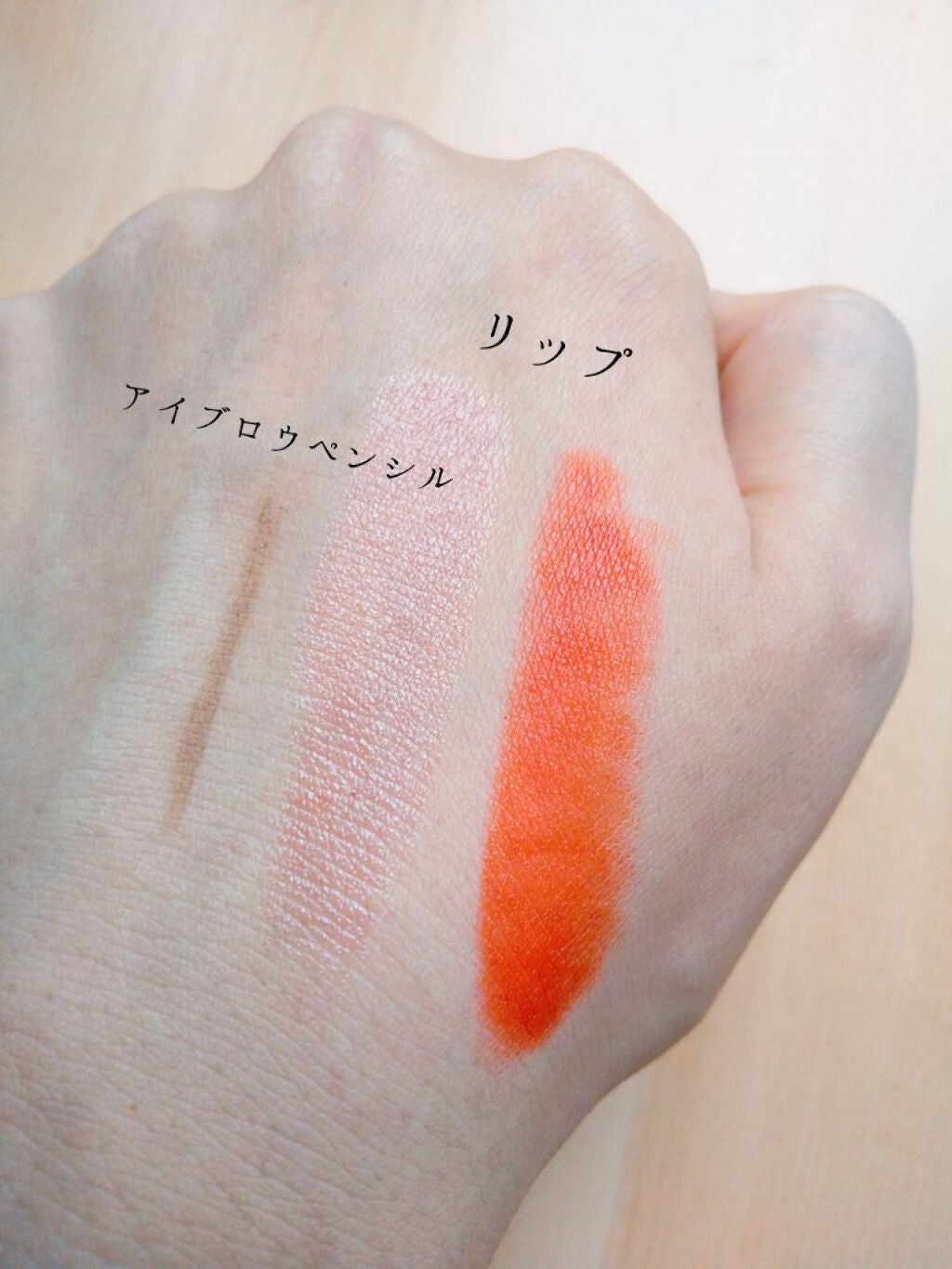 Qoo10 福袋/Qoo10/メイクアップキットを使ったクチコミ(9枚目)