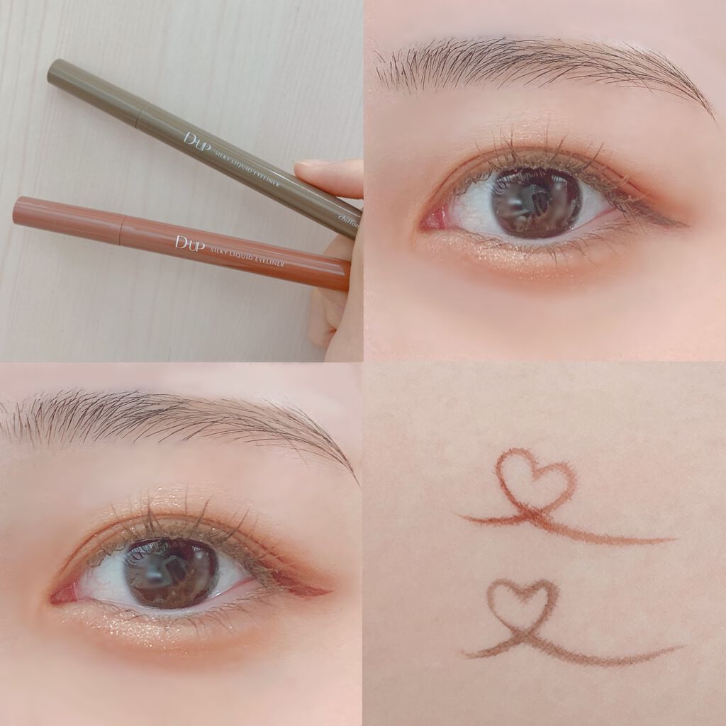 秋メイクにぴったりD-upのアイライナ〜♡


こんにちは〜みゅあです⑅﻿
かわいい秋色アイライナーを手に入れたのでレビューしていきます⑅﻿


『シルキーリキッドアイライナー』の
･シフォンブラウン
･アプリコットブラウン（限定色）


